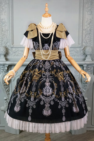 会場限定現品販売*Mirage de lumière(OP)