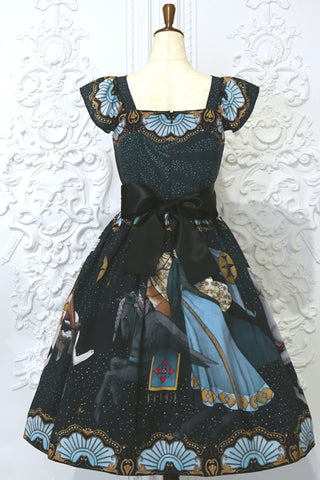 -Carrousel de Pégase-