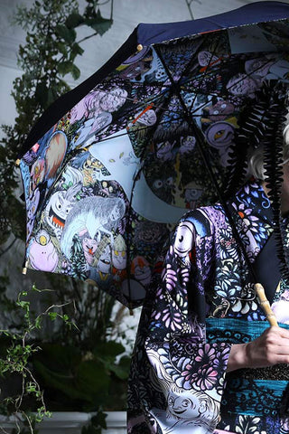 Parapluie La Reve Illusoire