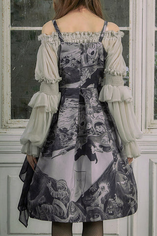 -Timidité Long ver(Payment page)-