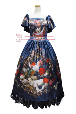 Limited venue purchase*Squelette(OP)