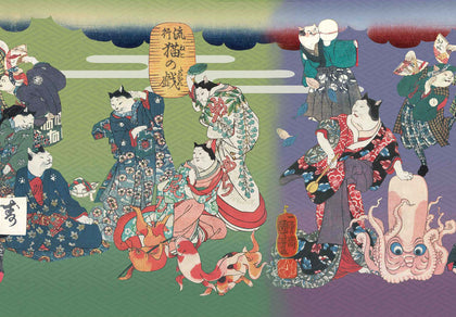 "Caricature des chats d'Edo"-Art Column-猫の戯画-
