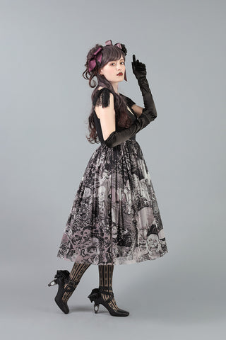 受注予約*La Rêve Illusoire(JSK)