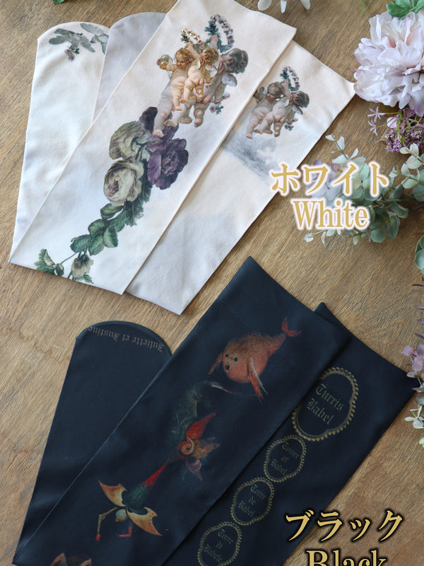 现货掉落*Teur et Ruban Robe(OP)