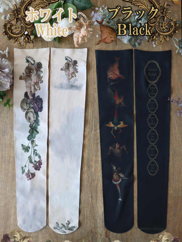 Limited Time Offer*Teur et Ruban Robe(OP)