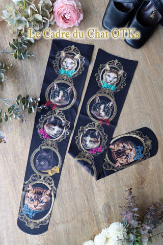 Limited venue purchase*JeJ Over the knee socks