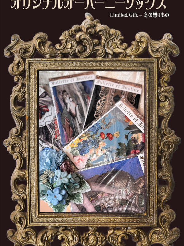 礼品-原创印花大腿袜