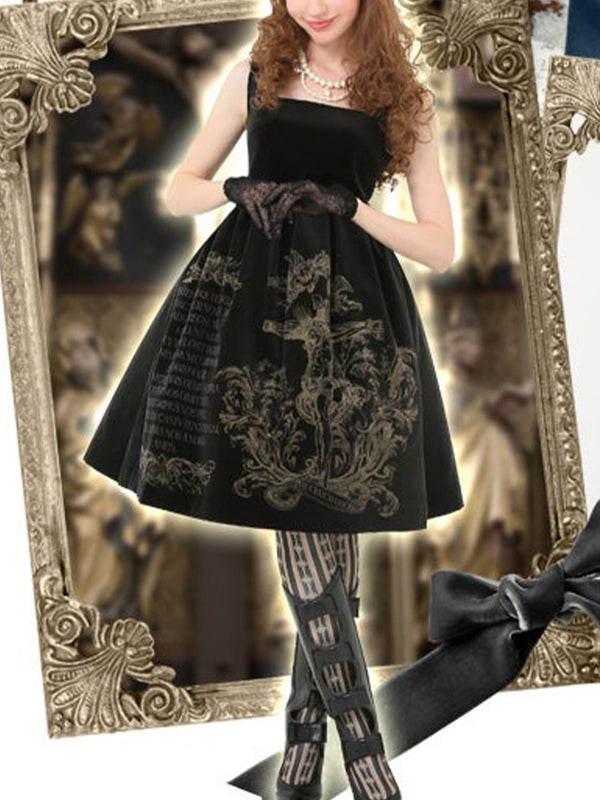 Jupe de l'agneau (Skirt)