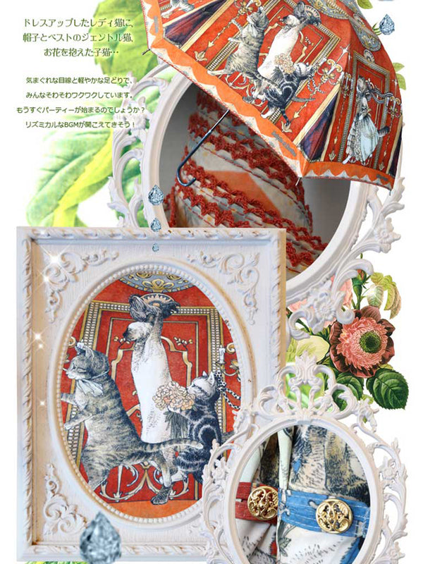 -Parapluies de Chouchou la Marche (Umbrella)-